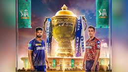 IPL 2024 की प्राइज मनी 46.5 करोड़, जानें विजेता और उपविजेता को कितनी मिलेगी रकम?