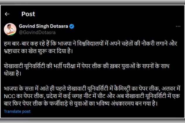 Latest and Breaking News on NDTV Latest and Breaking News on NDTV