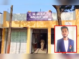 MPSC परीक्षेत फक्त 3 गुण कमी मिळाल्याने तरुणाचा टोकाचा निर्णय, जळगावातील घटनेने हळहळ MPSC परीक्षेत फक्त 3 गुण कमी मिळाल्याने तरुणाचा टोकाचा निर्णय, जळगावातील घटनेने हळहळ