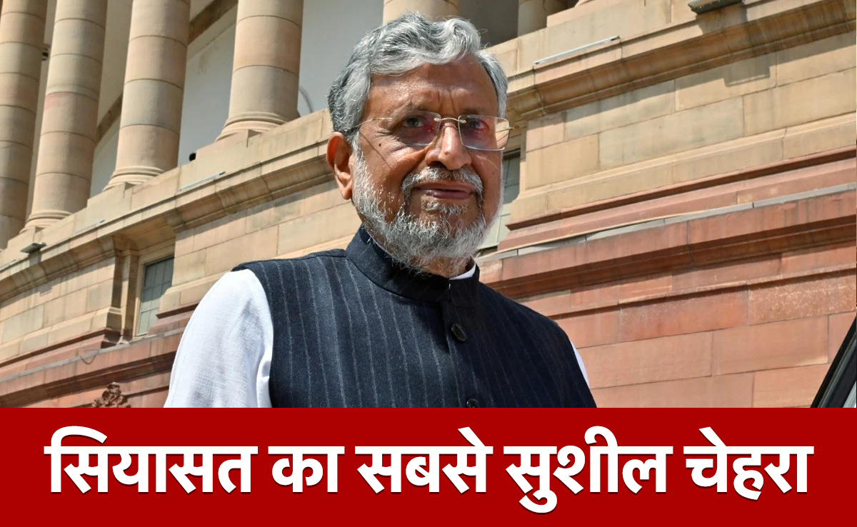 सुशील कुमार मोदी: लालू की 'भ्रष्ट लीला' लिखने वाला लालू का वो सेक्रेटरी