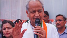 Rajasthan Politics: अपने ही बयान में फंसे अशोक गहलोत, कांग्रेस नेता करने लगे विरोध, बोले- 'इंदिरा गांधी ने भी...'