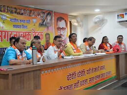 जैन समाज के वोट को साधने के लिए दिल्ली में भजनलाल ने खेला बड़ा कार्ड, कर दिया यह बड़ा ऐलान जैन समाज के वोट को साधने के लिए दिल्ली में भजनलाल ने खेला बड़ा कार्ड, कर दिया यह बड़ा ऐलान