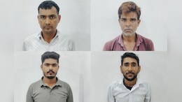 Rajasthan News: बांसवाड़ा में अफीम डोडा चूरा की तस्करी में शामिल कॉन्स्टेबल गिरफ्तार, पत्नी को भी पुलिस ने पकड़ा