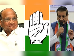 शरद पवारांची 'राष्ट्रवादी', काँग्रेसमध्ये विलीन होणार? पृथ्वीराज चव्हाण थेट बोलले शरद पवारांची 'राष्ट्रवादी', काँग्रेसमध्ये विलीन होणार? पृथ्वीराज चव्हाण थेट बोलले