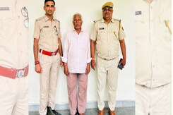 Minor Girl Molestation in Kota: 71 साल के बुजुर्ग ने चॉकलेट देने के बहाने मासूम बच्ची से की छेड़छाड़ Minor Girl Molestation in Kota: 71 साल के बुजुर्ग ने चॉकलेट देने के बहाने मासूम बच्ची से की छेड़छाड़