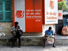 Bank Of Baroda IT Recruitment 2026: Know everything About Required Qualification, Application Fees and Last Date To Apply