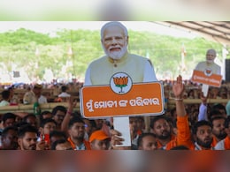 lok Sabha Election 2024: तेलंगाना, आंध्र, ओडिशा, बंगाल, जानें ये चार राज्य कितनी भर सकते हैं BJP की झोली? lok Sabha Election 2024: तेलंगाना, आंध्र, ओडिशा, बंगाल, जानें ये चार राज्य कितनी भर सकते हैं BJP की झोली?