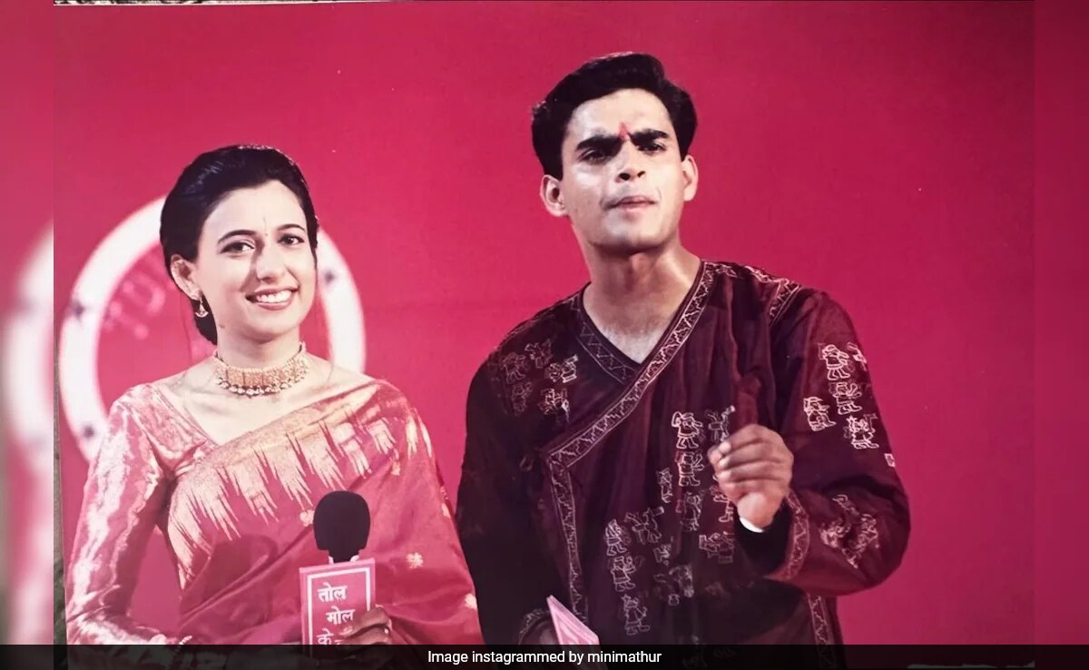 A Very Young Madhavan In Mini Mathur's Viral-Worthy <i>Tol Mol Ke Bol</i> Pics