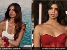 Suhana Khan Birthday: जब किंग खान की बेटी हुईं Racism का शिकार, सांवले रंग की वजह से....  Suhana Khan Birthday: जब किंग खान की बेटी हुईं Racism का शिकार, सांवले रंग की वजह से....