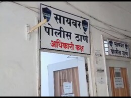 मित्राशी मस्करी महागात पडली, धुळे पोलिसांकडून दोघांना अटक; नेमकं काय घडलं?