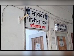 मुंबई पुलिस ने साइबर फ्राड के 1.01 करोड़ रुपये किए फ्रीज़, हेल्पलाइन पर रोजाना आते हैं 3 से 4 हजार कॉल
