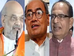 Third Phase Poll: 94 सीटों पर थमा प्रचार, 7 मई को मतदान; शाह, शिवराज, दिग्विजय समेत कई दिग्गजों के भाग्य का होगा फैसला Third Phase Poll: 94 सीटों पर थमा प्रचार, 7 मई को मतदान; शाह, शिवराज, दिग्विजय समेत कई दिग्गजों के भाग्य का होगा फैसला
