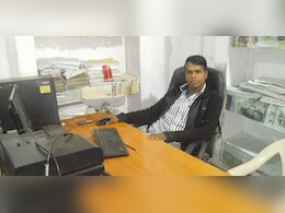 कंप्यूटर ऑपरेटर का रसूख ऐसा कि कलेक्ट्रेट में लगवा दी आग, जानें शिवपुरी में हुए बड़े घोटाले के मास्टरमाइंड की कहानी