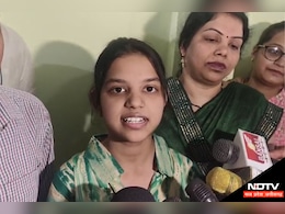 12वीं टॉपर महक अग्रवाल ने बताया Success Mantra, कहा-टॉप 10 का ही सोचा था.. 12वीं टॉपर महक अग्रवाल ने बताया Success Mantra, कहा-टॉप 10 का ही सोचा था..