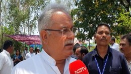 CG News: औद्योगिक बिजली दरों में वृद्धि कर फंसी छत्तीसगढ़ सरकार, पूर्व सीएम बघेल ने ऐसे घेरा