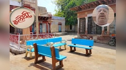 Phalodi Satta Bazar: लोकसभा चुनाव के बीच फलोदी सट्टा बाजार में क्यों पसरा सन्नाटा? बदनाम करने की साजिश पर पूरा बाजार रहा बंद