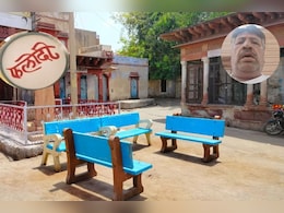 Phalodi Satta Bazar: लोकसभा चुनाव के बीच फलोदी सट्टा बाजार में क्यों पसरा सन्नाटा? बदनाम करने की साजिश पर पूरा बाजार रहा बंद Phalodi Satta Bazar: लोकसभा चुनाव के बीच फलोदी सट्टा बाजार में क्यों पसरा सन्नाटा? बदनाम करने की साजिश पर पूरा बाजार रहा बंद