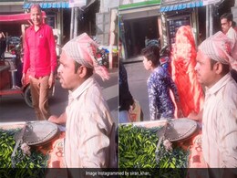 OMG! अनोखे अंदाज में मिर्च बेच रहा था शख्स, देखने वालों की छूट गई हंसी, Video देख आप भी पकड़ लेंगे सिर OMG! अनोखे अंदाज में मिर्च बेच रहा था शख्स, देखने वालों की छूट गई हंसी, Video देख आप भी पकड़ लेंगे सिर