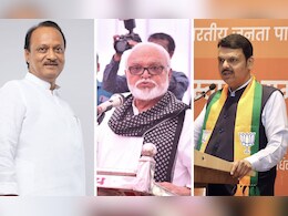 'भाजप मोठाच भाऊ, पण...' भुजबळ पुन्हा बोललेच, दादा- फडणवीस काय करणार? 'भाजप मोठाच भाऊ, पण...' भुजबळ पुन्हा बोललेच, दादा- फडणवीस काय करणार?