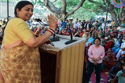 Rahul Gandhi Will Overturn Ram Mandir Decision: Smriti Irani Rahul Gandhi Will Overturn Ram Mandir Decision: Smriti Irani
