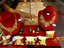Gold Prices Surge To Record High Amid Rate Cut Expectations Gold Prices Surge To Record High Amid Rate Cut Expectations