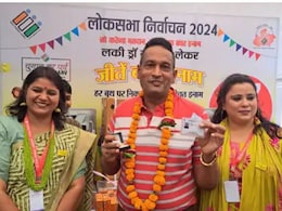 Lok Sabha Election Phase 3 Voting: बल्ले-बल्ले! वोट डालने के बाद भोपाल के योगेश को मिला डायमंड रिंग…