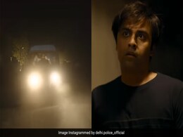 दिल्ली पुलिस ने पंचायत-3 के सचिव जी को दी शाबाशी, वेब सीरीज का ये सीन शेयर कर लोगों को दी जीवन की ये सीख दिल्ली पुलिस ने पंचायत-3 के सचिव जी को दी शाबाशी, वेब सीरीज का ये सीन शेयर कर लोगों को दी जीवन की ये सीख