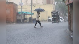 Today Weather: MP के 29 जिलों में बारिश की चेतावनी, छत्तीसगढ़ में IMD ने जारी किया पांच दिनों का अलर्ट