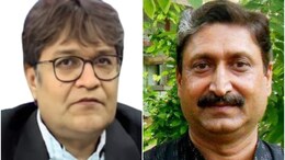 Rajasthan: जयपुर के SMS हॉस्पिटल में कार्यवाहक अधीक्षक की नियुक्ति, कॉलेज के एक्टिंग प्रिंसिपल बने दीपक माहेश्वरी