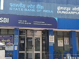 अगर RBI ने मान ली SBI की बात तो खाताधारकों की बल्ले-बल्ले, खत्म हो जाएगी फ्रीज खातों की परेशानी अगर RBI ने मान ली SBI की बात तो खाताधारकों की बल्ले-बल्ले, खत्म हो जाएगी फ्रीज खातों की परेशानी