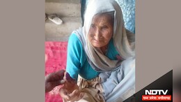 Lok Sabha Election: 113 वर्षीय महिला ने घर से किया मतदान, &nbsp;जानें क्या है चुनाव आयोग की पूरी तैयारी