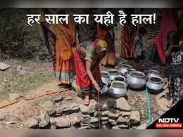 Water Problem: कोरिया के इस वार्ड में भीषण जल संकट, पिछले 3 दिन से पानी सप्लाई है पूरी तरह ठप 