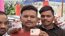 तेज धूप के बाद आया आंधी-तूफान फिर बारिश के साथ पड़े ओले, उड़ गया मतदान केंद्र पर लगा टेंट, लेकिन जमकर पड़े वोट...
