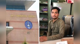 ACB Action: दौसा में ACB का बड़ा एक्शन, 15 हजार रुपए रिश्वत लेते ग्राम विकास अधिकारी रंगे हाथ गिरफ्तार