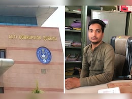 ACB Action: दौसा में ACB का बड़ा एक्शन, 15 हजार रुपए रिश्वत लेते ग्राम विकास अधिकारी रंगे हाथ गिरफ्तार