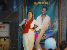 छोटे पर्दे पर जल्द शुरू होगा ‘जुबली टॉकीज़ - शोहरत शिद्दत मोहब्बत’, नजर आएगी एक नई प्रेम कहानी छोटे पर्दे पर जल्द शुरू होगा ‘जुबली टॉकीज़ - शोहरत शिद्दत मोहब्बत’, नजर आएगी एक नई प्रेम कहानी