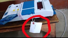 Trinamool Alleges "BJP Tag" On EVMs In Bengal. Election Commission Replies