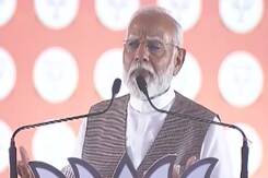 Lok Sabha Election 2024: जब मोदी आया तब बना वॉर मेमोरियल- पीएम मोदी Lok Sabha Election 2024: जब मोदी आया तब बना वॉर मेमोरियल- पीएम मोदी
