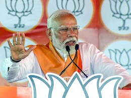 Video : PM मोदींचे कटआऊट निवडणूक आयोगानं हटवले, शिवाजी पार्क परिसरात मोठी कारवाई Video : PM मोदींचे कटआऊट निवडणूक आयोगानं हटवले, शिवाजी पार्क परिसरात मोठी कारवाई