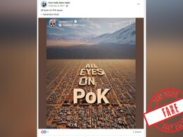 Fact Check: PM Modi Did Not Share "All Eyes On PoK" On His Instagram Story