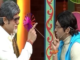 जब कपिल के शो में उड़ा अमिताभ बच्चन, शाहरुख खान का मजाक, डुप्लिकेट ने मिलकर किया ऐसा सीन कि हंसते-हंसते लोटपोट हो गईं काजोल जब कपिल के शो में उड़ा अमिताभ बच्चन, शाहरुख खान का मजाक, डुप्लिकेट ने मिलकर किया ऐसा सीन कि हंसते-हंसते लोटपोट हो गईं काजोल