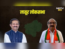 Latur Lok Sabha : लातूरकरांच्या मतदानाचा पॅटर्न काय? श्रृंगारे की काळगे कुणाला मिळणार संधी?
