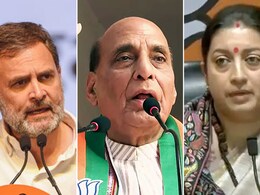 Lok Sabha Polls Phase 5: 49 सीटों पर पांचवें चरण का मतदान शुरू, राहुल गांधी, राजनाथ सिंह, स्मृति ईरानी समेत कई दिग्गज मैदान में