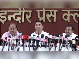 MP News: इंदौर में अपने प्रत्याशी के पाला बदलने के बाद कांग्रेस ने किया बड़ा ऐलान, भाजपा को सबक सिखाने के लिए करेगी इसका समर्थन