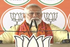 CAA लागू करने से कोई नहीं रोक सकता..." : पश्चिम बंगाल में PM मोदी का ऐलान CAA लागू करने से कोई नहीं रोक सकता..." : पश्चिम बंगाल में PM मोदी का ऐलान