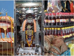 राजस्थान के इस मंदिर में चढ़े तेल को लगाने से चर्म रोग होता है दूर! 150 साल पुरानी आस्था राजस्थान के इस मंदिर में चढ़े तेल को लगाने से चर्म रोग होता है दूर! 150 साल पुरानी आस्था
