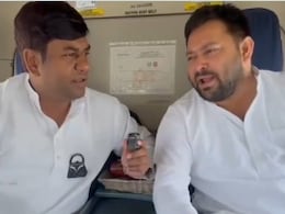 "सबको मिर्ची लगाना है...": मुकेश सहनी और तेजस्वी ने जब हवा में काटा केट "सबको मिर्ची लगाना है...": मुकेश सहनी और तेजस्वी ने जब हवा में काटा केट