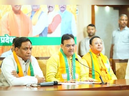 Lok Sabha Elections 2024: मुस्लिमों को आरक्षण संविधान के खिलाफ, विपक्ष के नेता कुर्ते पर पहनते हैं जनेऊः भजनलाल शर्मा Lok Sabha Elections 2024: मुस्लिमों को आरक्षण संविधान के खिलाफ, विपक्ष के नेता कुर्ते पर पहनते हैं जनेऊः भजनलाल शर्मा