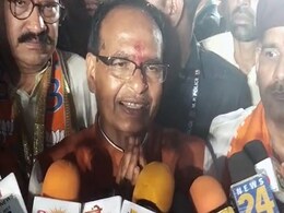 MP News: शिवराज चौहान ने पूछा, मैं दिल्ली जाऊं या ना जाऊं? जानिए जनता ने ऐसा क्या जवाब दिया कि भावुक हो गए पूर्व सीएम MP News: शिवराज चौहान ने पूछा, मैं दिल्ली जाऊं या ना जाऊं? जानिए जनता ने ऐसा क्या जवाब दिया कि भावुक हो गए पूर्व सीएम