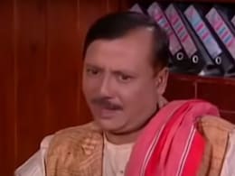 साल 2001 में आया था ये बेस्ट कॉमेडी शो, ऑफिस की दिखाई दुर्दशा तो नाम कर लिए 11 अवॉर्ड, 90s किड्स जरुर जानते होंगे नाम